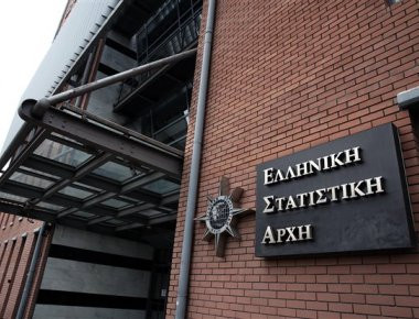 ΕΛΣΤΑΤ: Αύξηση στο εισόδημα των νοικοκυριών το δ΄ τρίμηνο